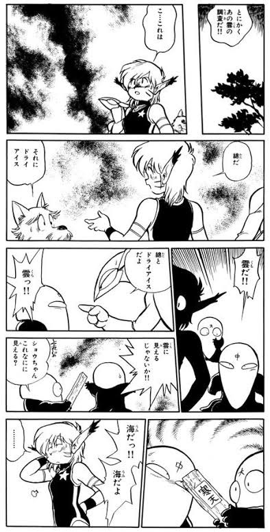 f:id:bf021hugtlang:20210113213020j:plain