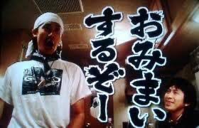 f:id:bf021hugtlang:20210122215459j:plain