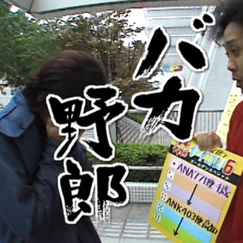 f:id:bf021hugtlang:20210330205842j:plain