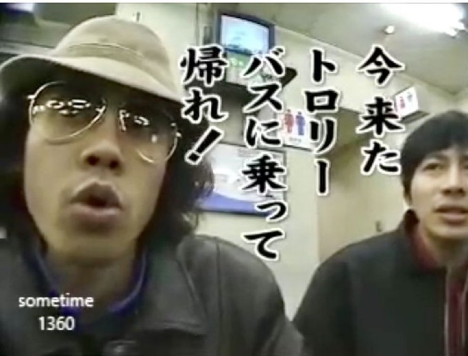 f:id:bf021hugtlang:20210330205857j:plain