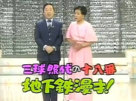 f:id:bf021hugtlang:20210403232653j:plain