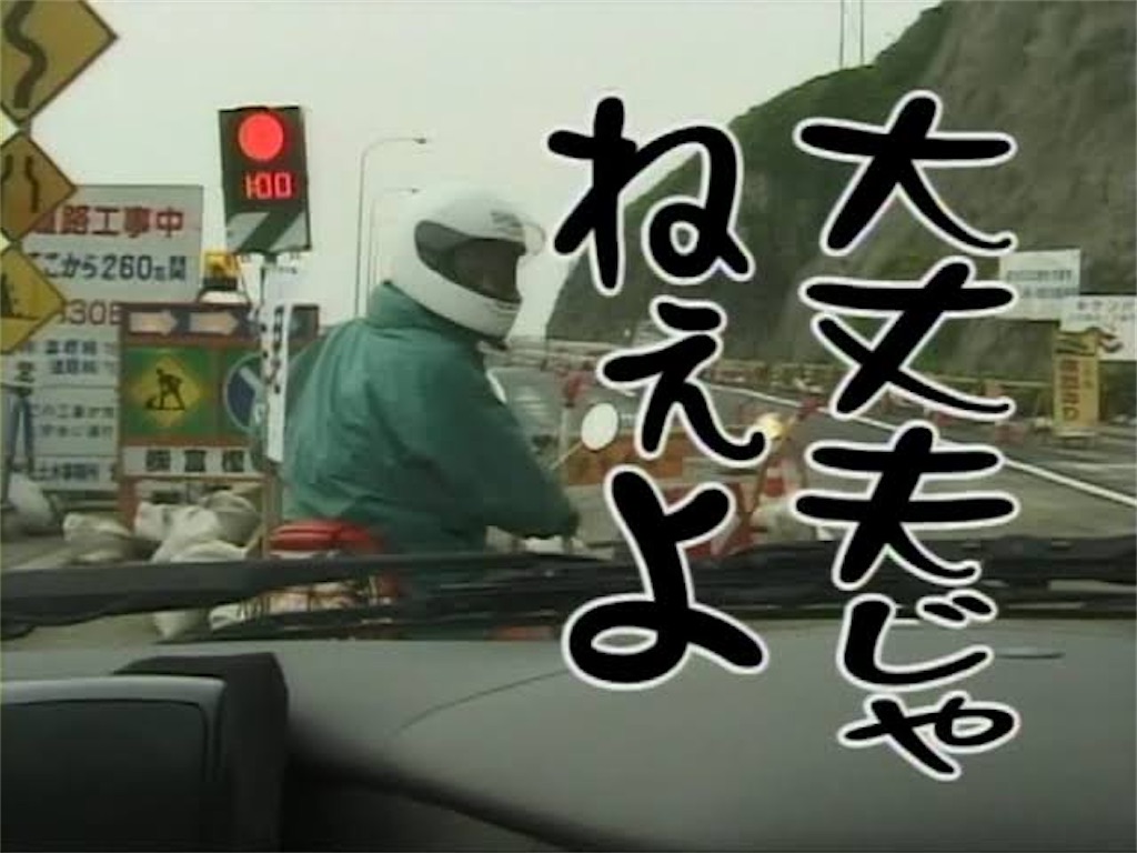 f:id:bf021hugtlang:20210607203422j:image