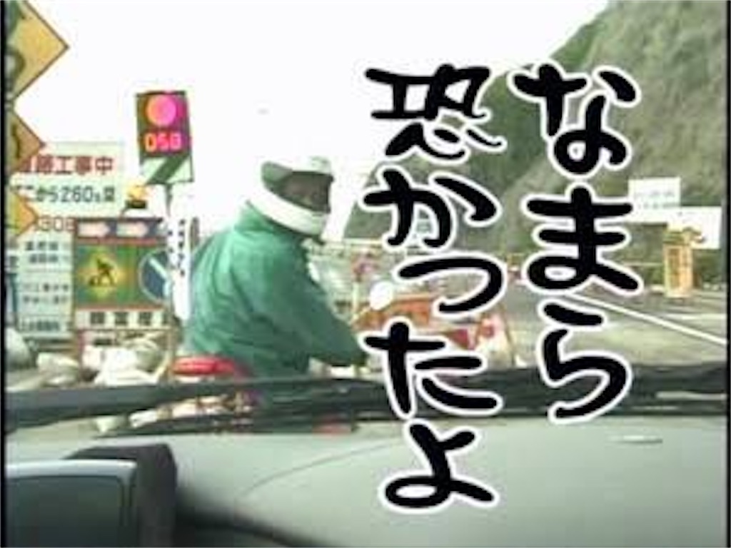 f:id:bf021hugtlang:20210607203437j:image