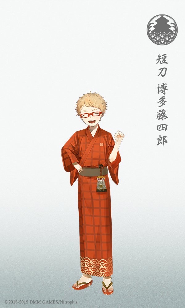 f:id:bf021hugtlang:20210613211031j:plain