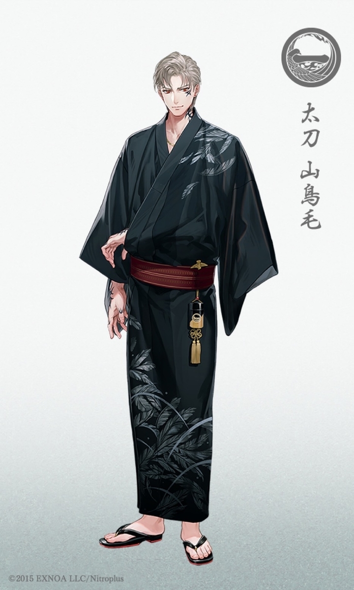 f:id:bf021hugtlang:20211111213910j:plain