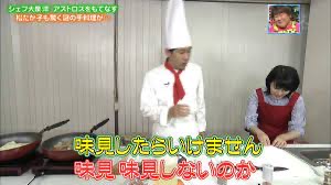 f:id:bf021hugtlang:20211128220601j:plain