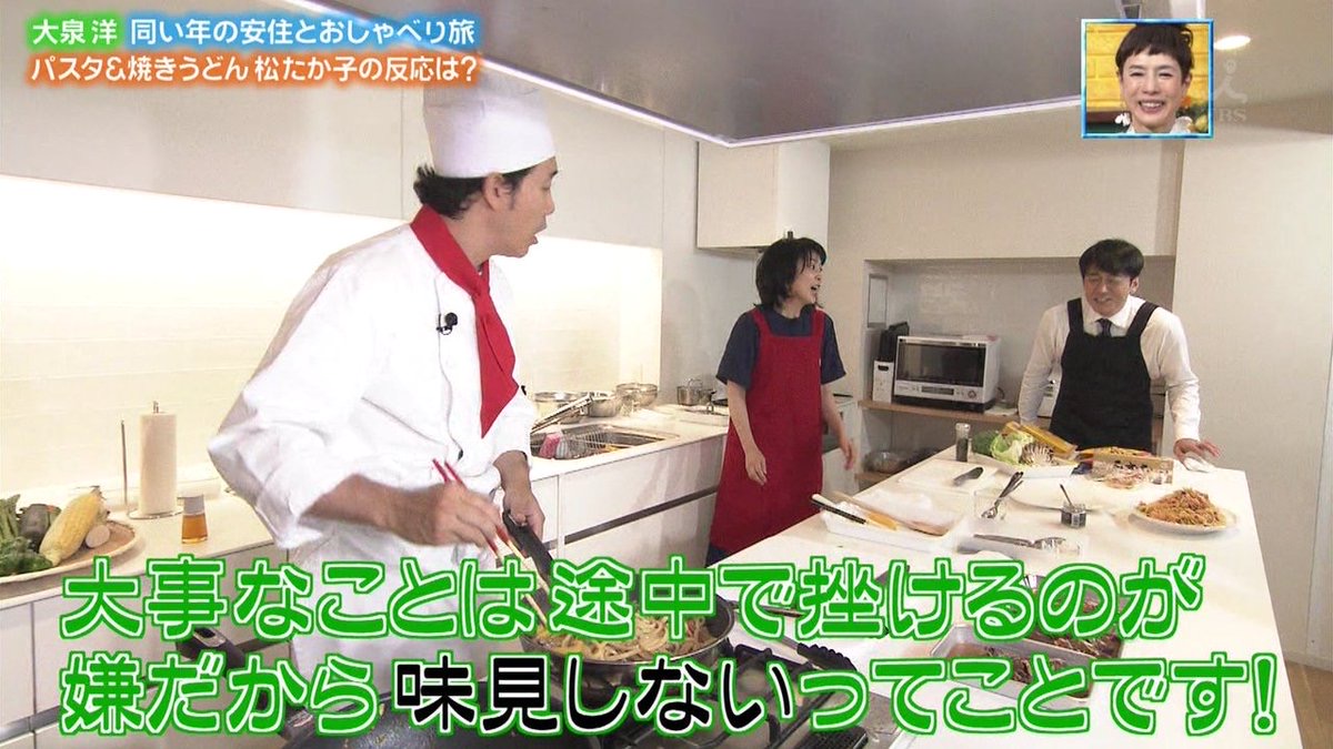 f:id:bf021hugtlang:20211128220611j:plain