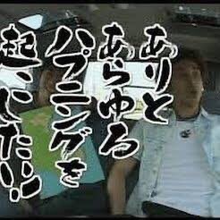 f:id:bf021hugtlang:20211201224316j:plain