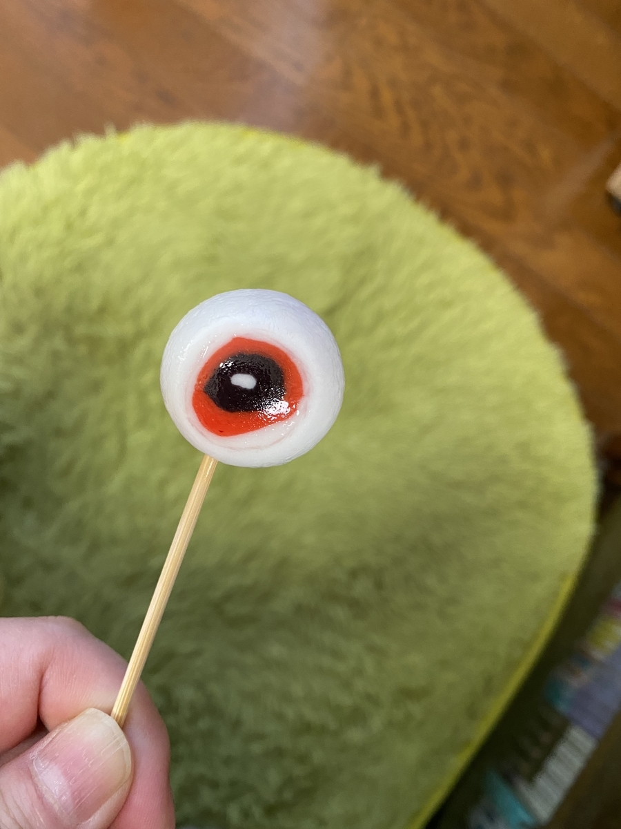 f:id:bf021hugtlang:20220218220201j:plain