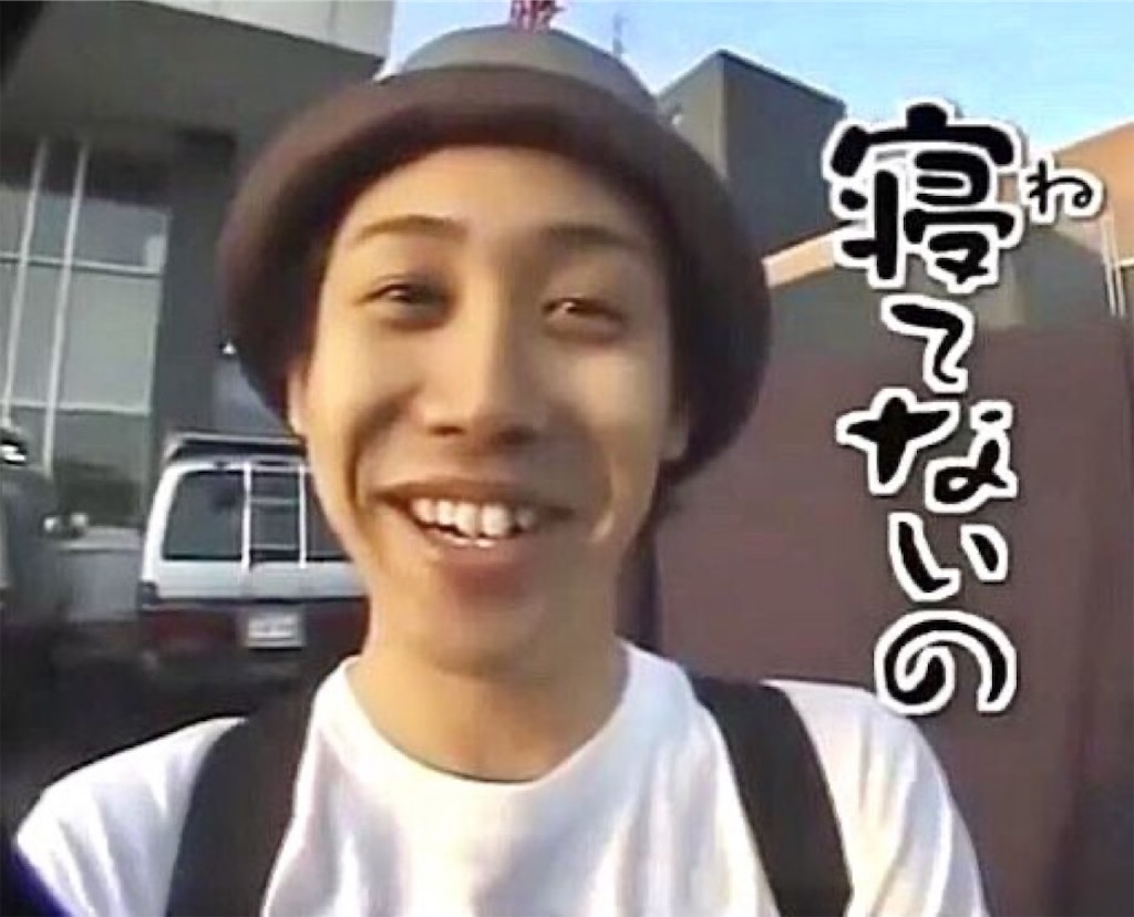 f:id:bf021hugtlang:20220602210237j:image