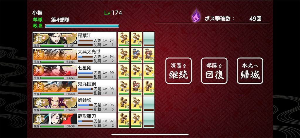 f:id:bf021hugtlang:20220603211335p:image f:id:bf021hugtlang:20220603211335p:image