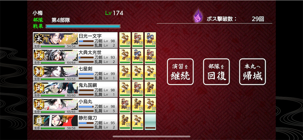 f:id:bf021hugtlang:20220603211339p:image f:id:bf021hugtlang:20220603211339p:image