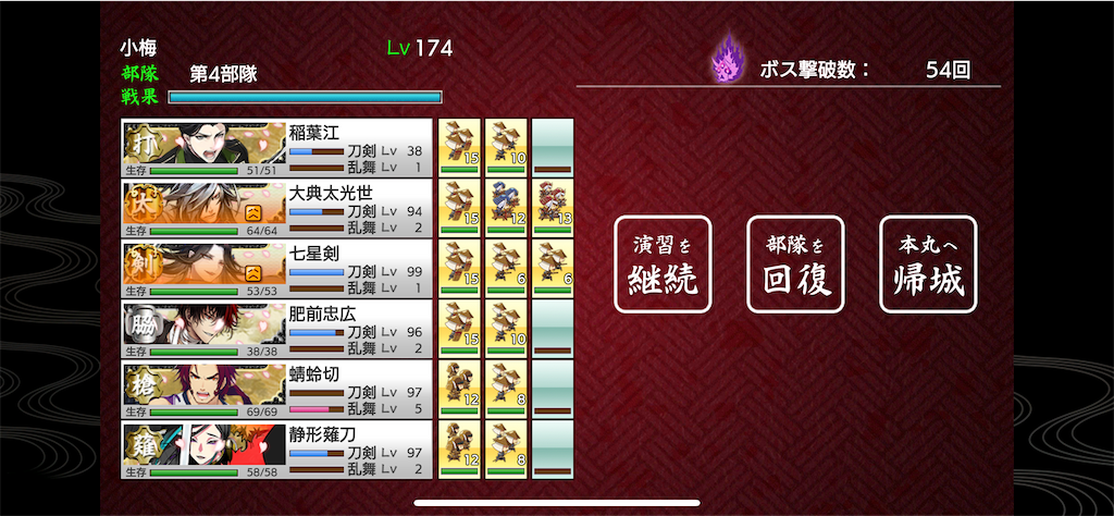 f:id:bf021hugtlang:20220603211345p:image f:id:bf021hugtlang:20220603211345p:image