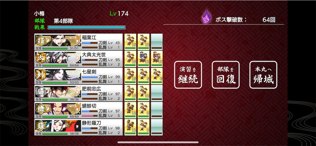 f:id:bf021hugtlang:20220603211350p:image f:id:bf021hugtlang:20220603211350p:image