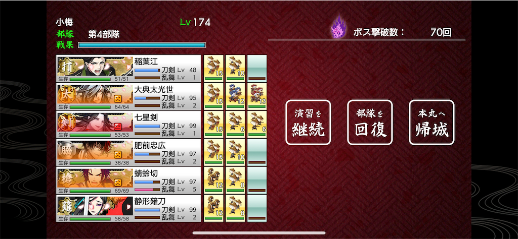 f:id:bf021hugtlang:20220603211355p:image f:id:bf021hugtlang:20220603211355p:image