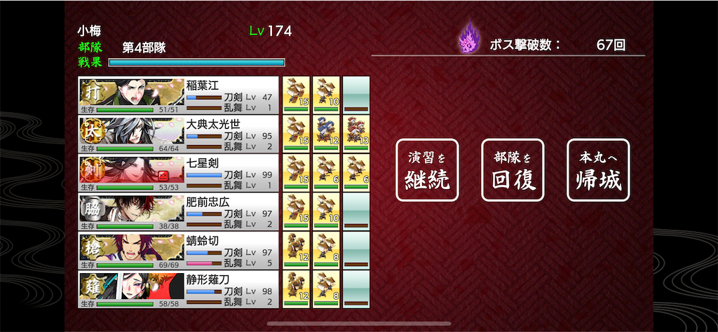 f:id:bf021hugtlang:20220603211414p:image f:id:bf021hugtlang:20220603211414p:image