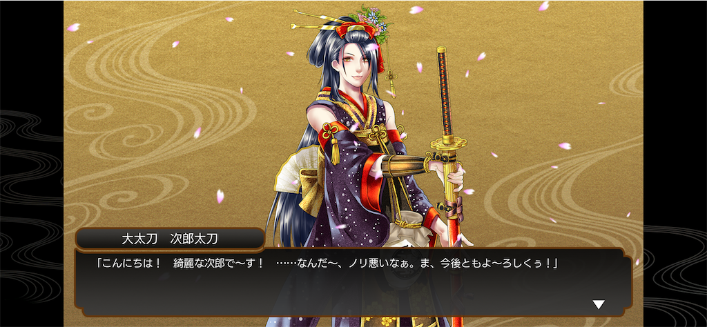 f:id:bf021hugtlang:20220603211438p:image f:id:bf021hugtlang:20220603211438p:image