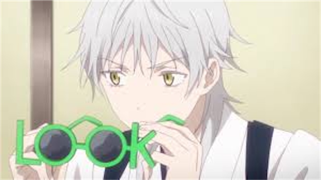 f:id:bf021hugtlang:20240830184902j:image