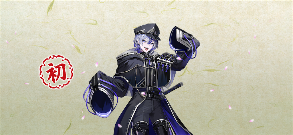 f:id:bf021hugtlang:20250101193926p:image