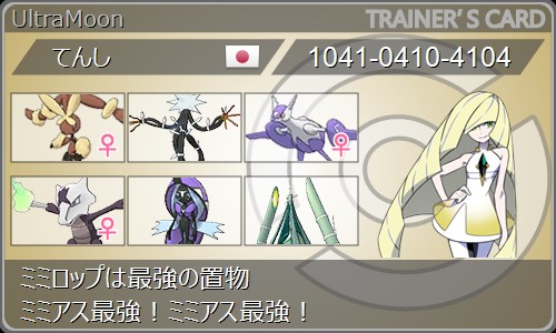 f:id:bfessaakuru:20180509081353j:image f:id:bfessaakuru:20180509081353j:image