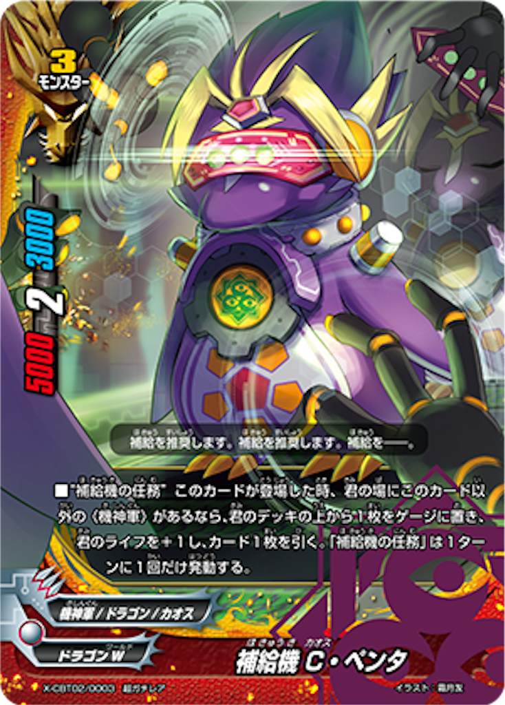 f:id:bfomonkey:20180322180425p:image