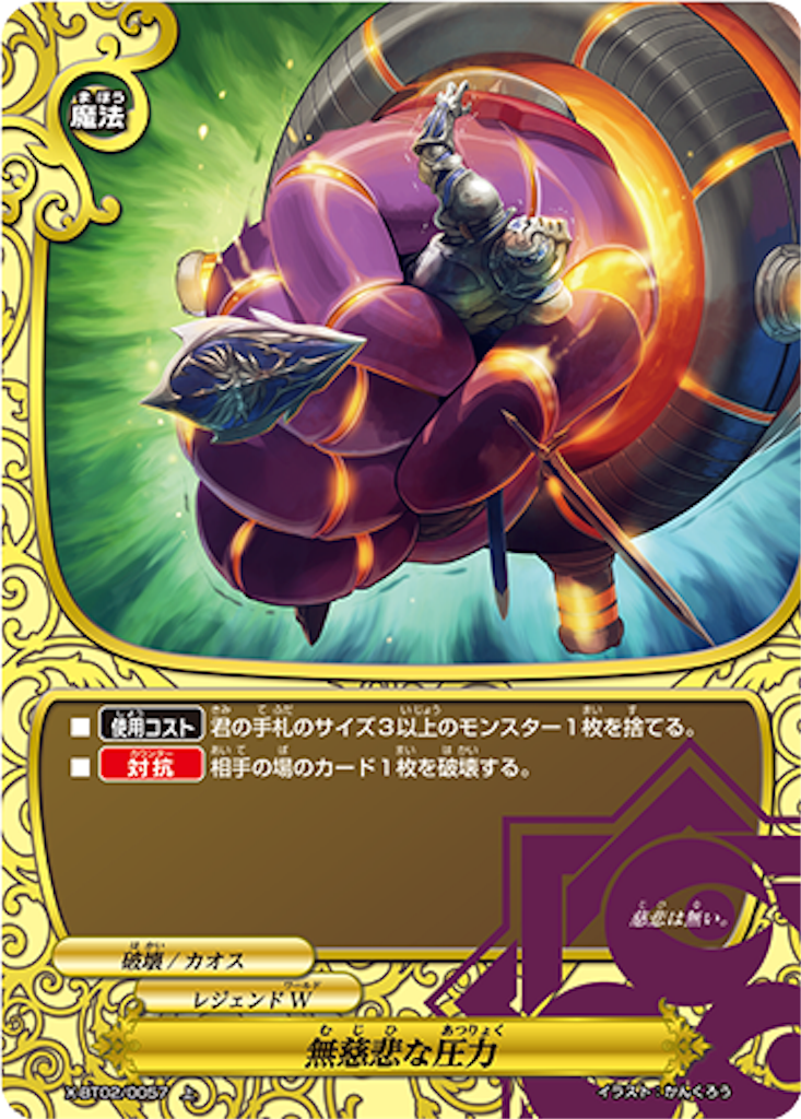 f:id:bfomonkey:20180322182411p:image