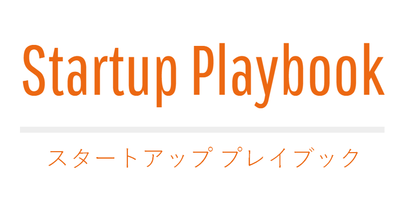 f:id:bfore:20180719091143p:plain f:id:bfore:20180719091143p:plain