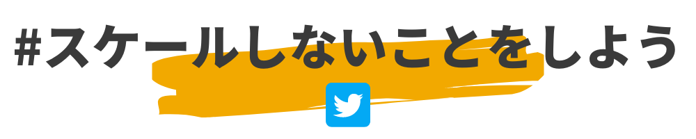 f:id:bfore:20201123181425p:plain