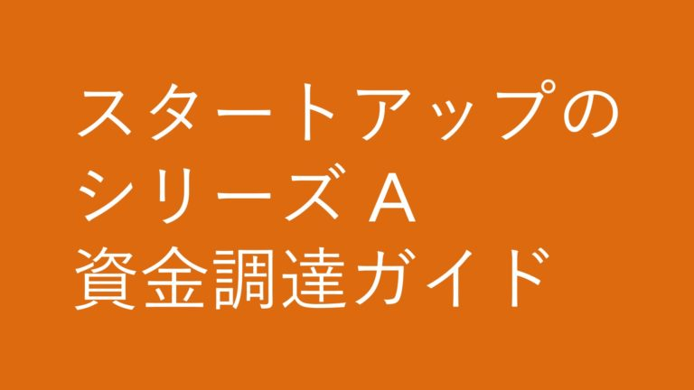 f:id:bfore:20201225095734p:plain