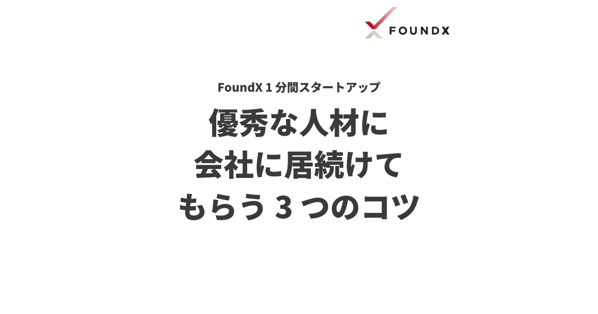 f:id:bfore:20211213103825p:plain