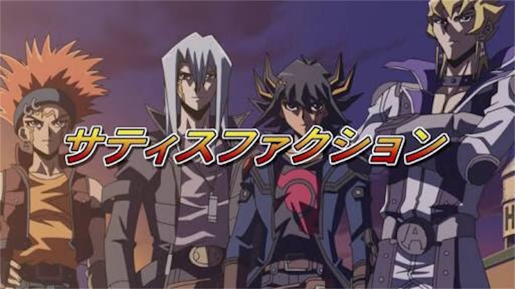 f:id:bfsekky:20180830032702j:image