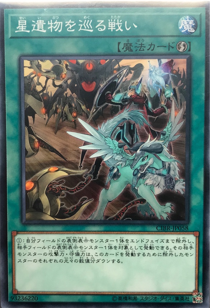 f:id:bfsekky:20180903033058j:image