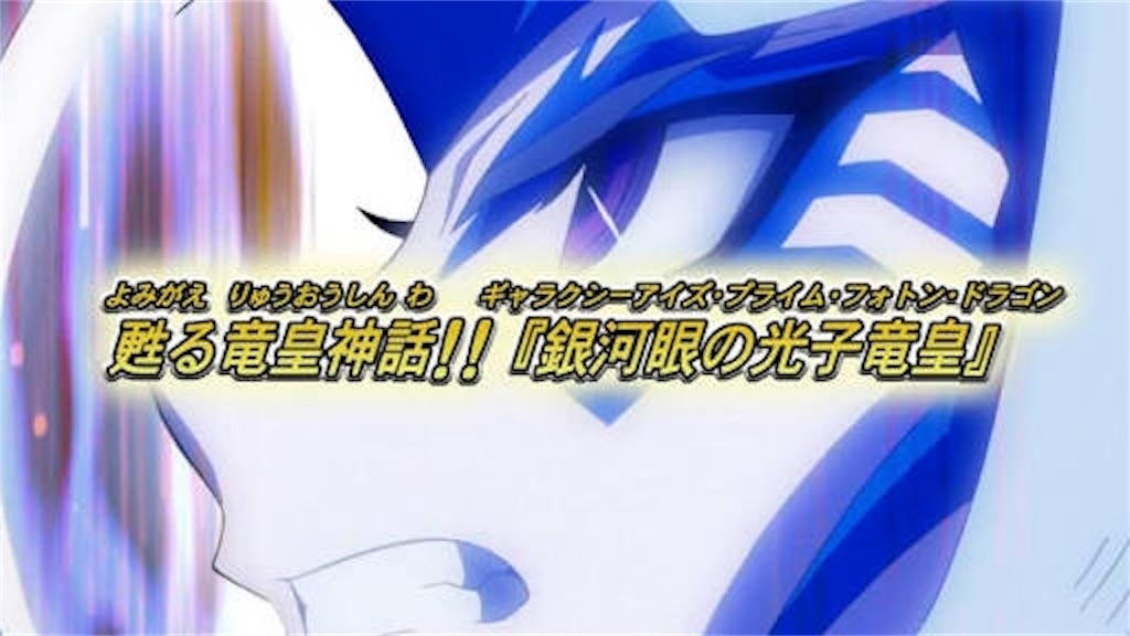 f:id:bfsekky:20180917170729j:image