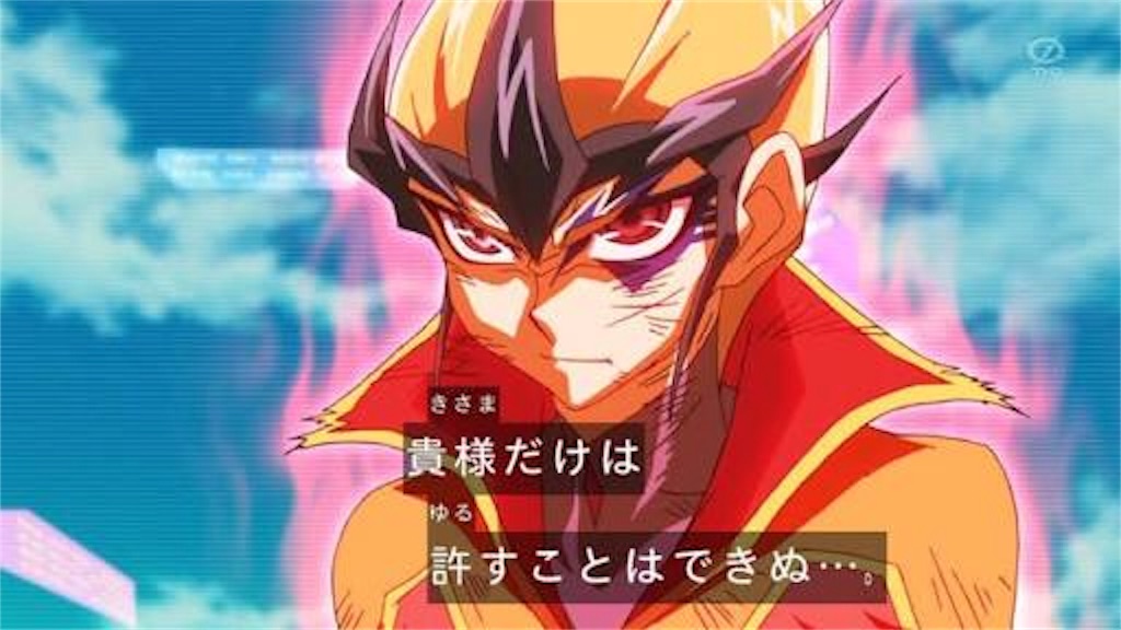 f:id:bfsekky:20180917190640j:image