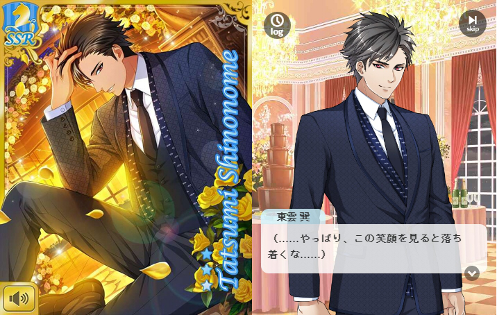 恋愛からカレ同士の友情までいろんなストーリー形式があるよ という紹介 ボイフレ 仮 のすすめ