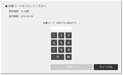 f:id:bftnagoya:20210115140142p:plain:w250