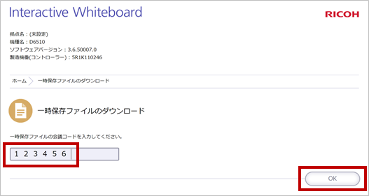 f:id:bftnagoya:20210115161130p:plain:w300