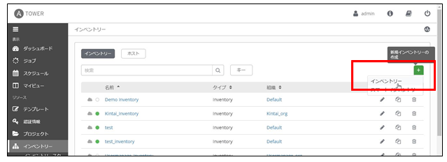 f:id:bftnagoya:20210219183716p:plain