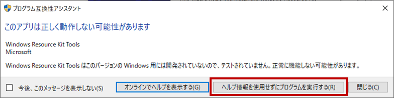 f:id:bftnagoya:20210226193450p:plain:w500