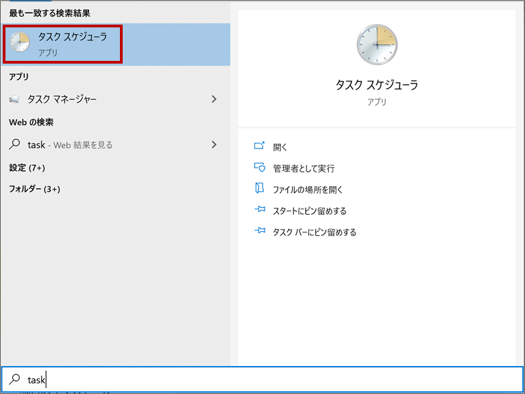 f:id:bftnagoya:20210226194813p:plain:w500