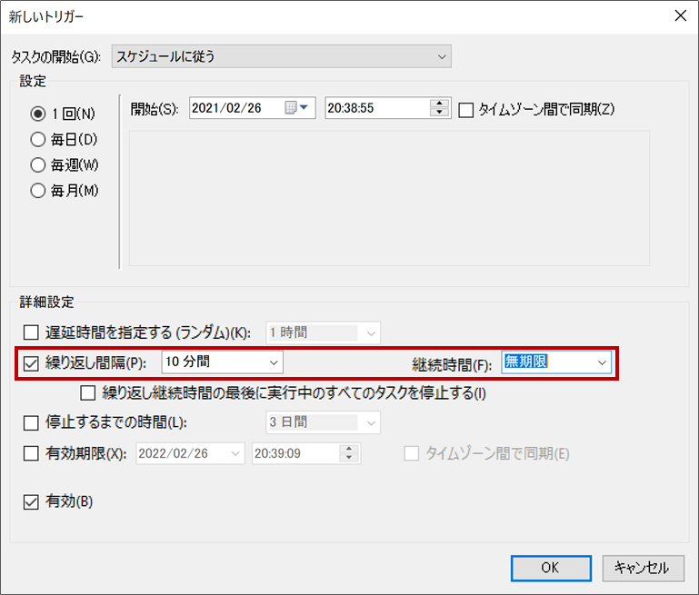 f:id:bftnagoya:20210226214459p:plain:w500