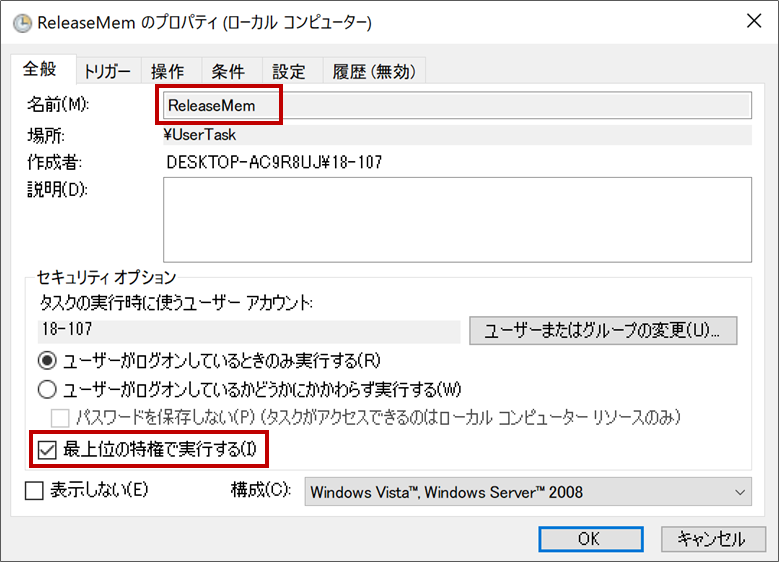 f:id:bftnagoya:20210226214612p:plain:w500