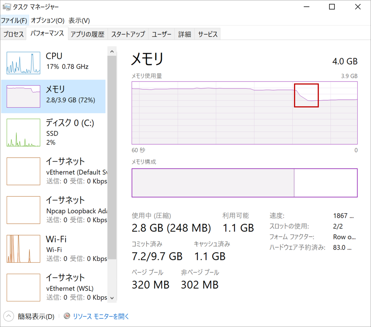 f:id:bftnagoya:20210301144443p:plain:w450