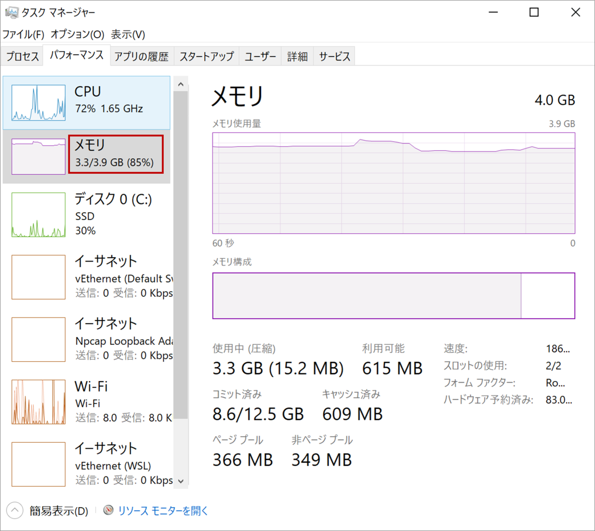 f:id:bftnagoya:20210301152617p:plain:w450