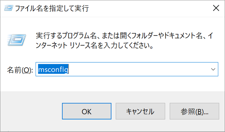 f:id:bftnagoya:20210511133745p:plain:w300