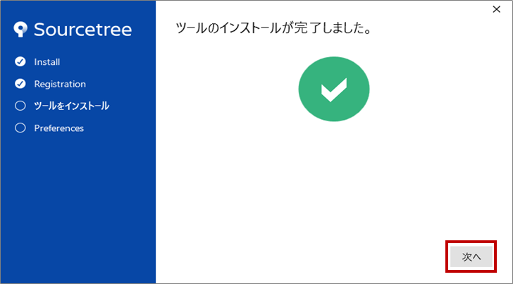 f:id:bftnagoya:20210524113926p:plain:w500