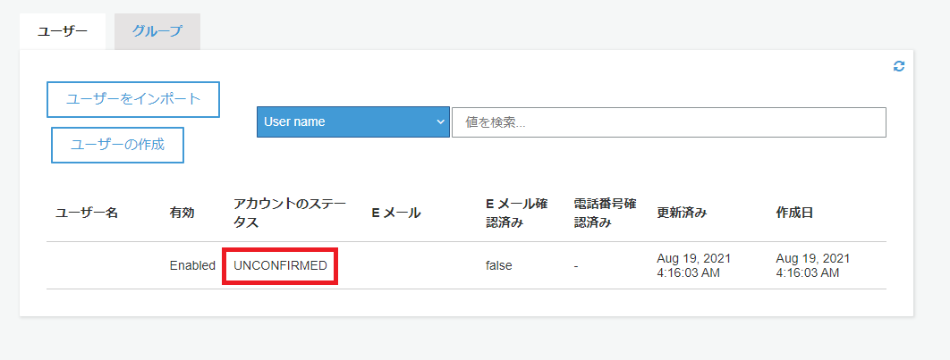 f:id:bftnagoya:20210819140155p:plain