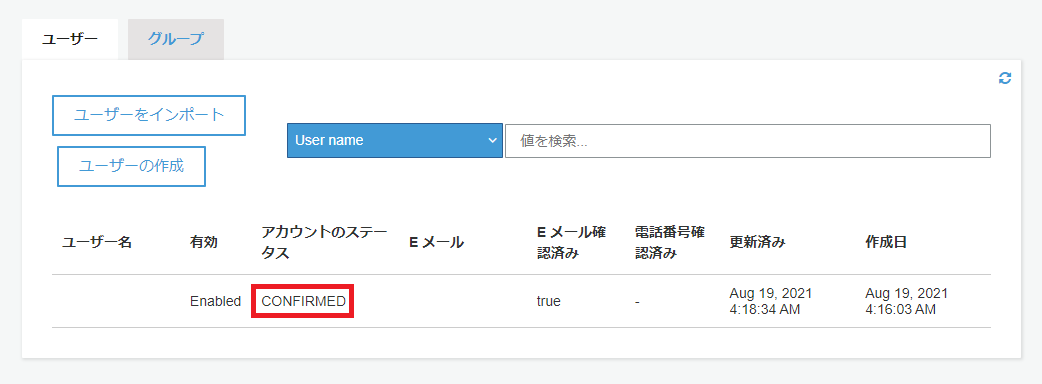 f:id:bftnagoya:20210819140430p:plain