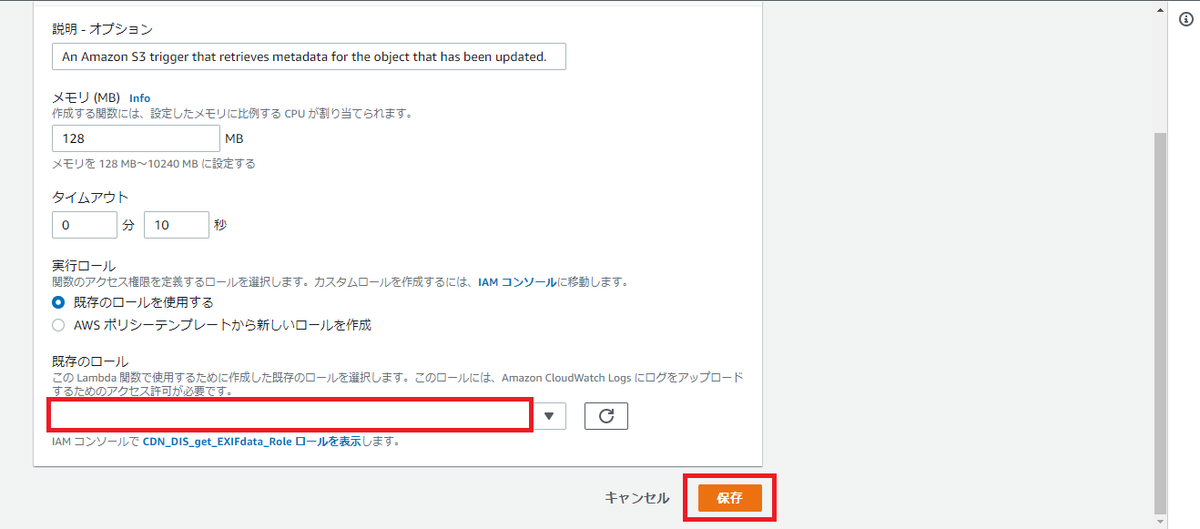 f:id:bftnagoya:20210922161039p:plain