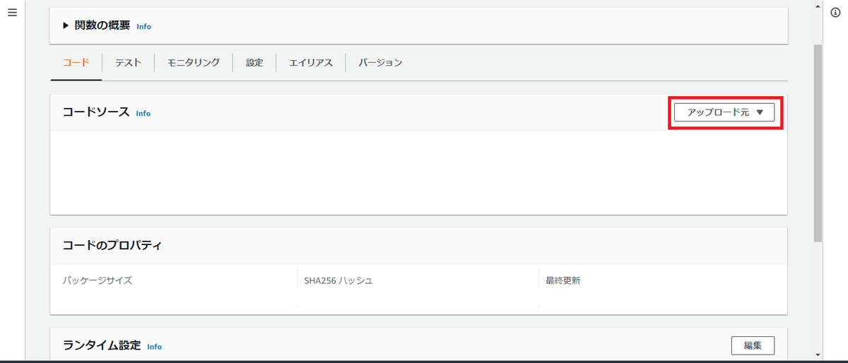 f:id:bftnagoya:20210927154707p:plain